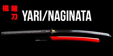 Yari, Naginata and Nagamaki